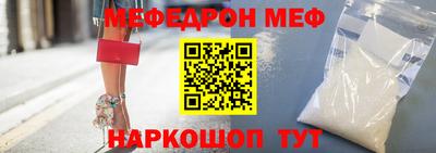 героин Волгодонск