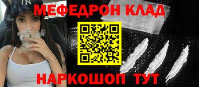 твердый Волжский