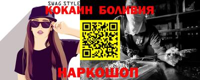 мяу мяу мука Волжск