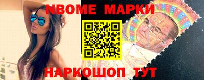 твердый Волжский
