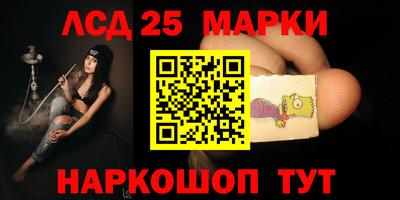 мяу мяу мука Волжск