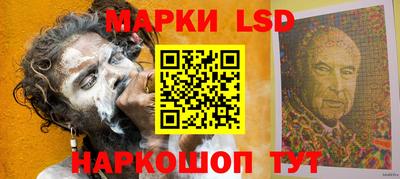 твердый Волжский