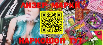мефедрон VHQ Гатчина