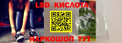 метамфетамин Гай