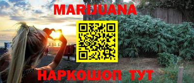 МДМА Гагарин