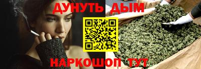 героин Волгодонск