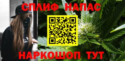 твердый Волжский