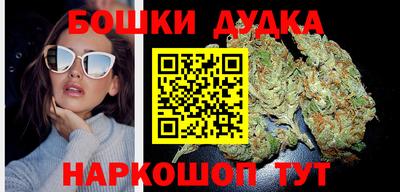 мяу мяу мука Волжск