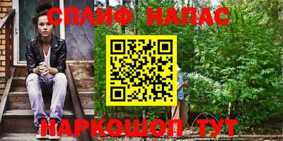 твердый Волжский