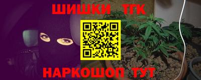 мяу мяу мука Волжск