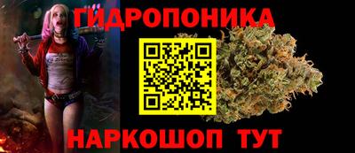 мефедрон VHQ Гатчина