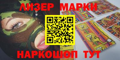 твердый Волжский