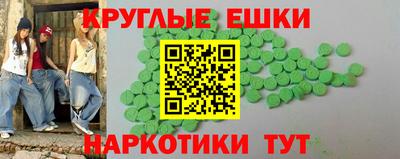 твердый Волжский