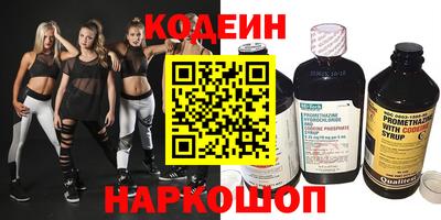 твердый Волжский