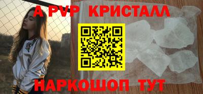 МДМА Гагарин
