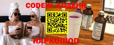 героин Волгодонск
