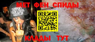 героин Волгодонск