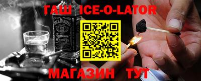 мяу мяу мука Волжск
