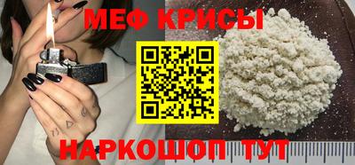 твердый Волжский