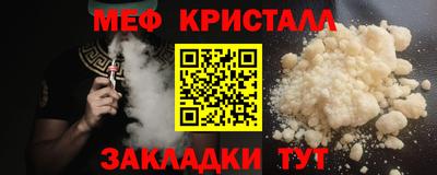 героин Волгодонск
