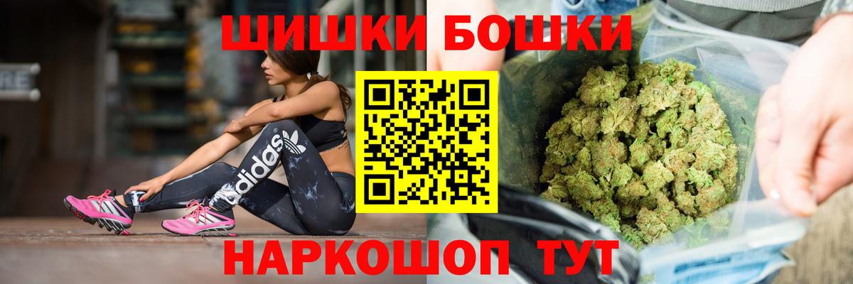 Марихуана семена  Марихуана ГИДРОПОН  Качканар  Марихуана семена  Вход с VPN  Конопля марихуана 